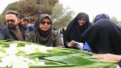 دفتر مرکزی دانشگاه علوم‌پزشکی رفسنجان عطر آگین به حضور شهید 
